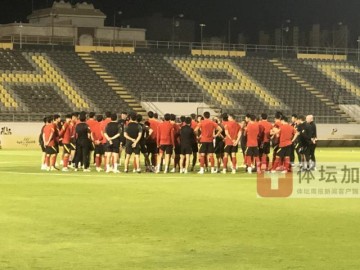 星空体育下载-国足抵达沙特首堂训练课 全员参训蒿俊闵李磊单练